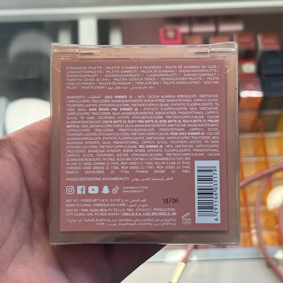 HUDA Beauty: Haze Obsessions Eyeshadow Palette (Sand) - Picture 3 of 4